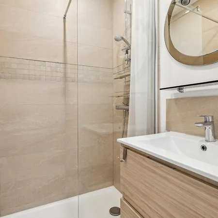 Jardin Des Plantes - Jussieu 1bdr - B'your Apartment Paris